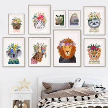 Capote de pelúcia leão girafa, coala, flor, arte da parede, pintura em tela, pôsteres nórdicos, impressões, imagens para decoração da sala de estar 2024 - compre barato