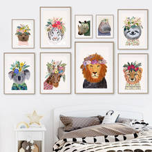 Lion Giraffe Teddy Cheetah Koala Flower Wall Art Canvas Painting Nordic Posters And Prints Wall Pictures For Living Room Decor 2024 - buy cheap