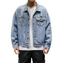 Мужская джинсовая куртка, повседневная куртка-бомбер, винтажная джинсовая куртка высокого качества, M-5XL, 2019 2024 - купить недорого