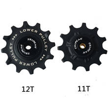 Engrenagem para roda traseira de bicicleta, 11-12t, rolamento em cerâmica, polia, guia de roda, 4700, 5800, 6700, 6800/7900 2024 - compre barato