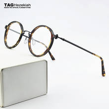 Montura redonda para gafas de titanio para hombre y mujer, montura para miopía, óptica, de marca 2024 - compra barato
