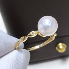 D417 Pearl Ring Fine Jewelry Solid 18K Gold Round 8-9mm Natural Ocean Sea Water Akoya Pearls Rings Japan Origin for Women 2024 - buy cheap