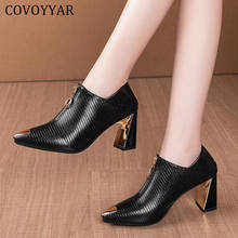 COVOYYAR Sexy High Heels Women  Ankle Boots 2022 Autumn Spring Ladies Pumps New Fashion Pointed Toe Elegant Shoes Women WBS4112 2024 - buy cheap