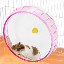Hamster de brinquedo, disco giratório silencioso de corrida, roda de esportes para animais de estimação-30 2024 - compre barato