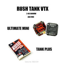 Rush tank ultimate mini/tanque plus vtx 5.8ghz 48ch 2-8s 800mw transmissor de vídeo áudio inteligente agc mic fpv racing drone 2024 - compre barato