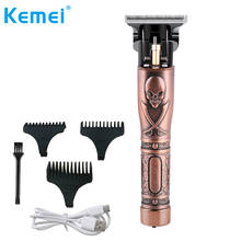 Kemei T-Blade Cordless Hair Clipper for Men All Metal 0mm Baldheaded Hair Trimmer Beard Shaver Fast Charging 2024 - buy cheap