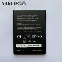 100% New High Quality 2500mah Battery For INOI 2 Lite INOI2 Lite Mobile Phone Batteries Batterie 2024 - buy cheap