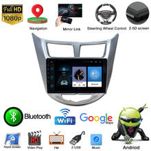 Radio con GPS para coche, reproductor Multimedia con Android 9,0, Wifi, 3G, Bluetooth, 2 din, sin DVD, para Hyundai Solaris Verna Accent 2010-2016 2024 - compra barato