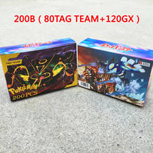 200 шт GX TEAM Shining TAKARA TOMY карты игры битва карт 100 шт торговые карты игры Детские игрушки PokemonOriginal флэш-карты 2024 - купить недорого
