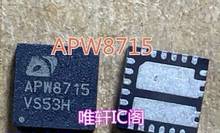 5-10pcs/APW8715QBI-TRG apw8715 qfn 2024 - compre barato