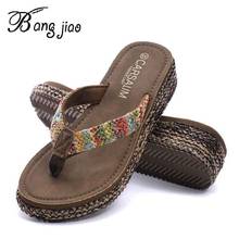 New Fashion Summer Style Women Slippers Med Heel 4.5 cm Flip Flops Beach Wedge Sandals Rainbow Strap Platform Wedge Shoes 2024 - buy cheap