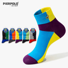 Мужские теплые дышащие хлопковые носки Pier Polo, повседневные деловые носки, брендовые подарочные носки с вышивкой, для осени и зимы 2024 - купить недорого