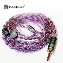 Кабель для обновления наушников FENGEU HAKUGEI RAINBOW UNICORN 7NOCC Litz Wire 20awg HiFi MMCX 2Pin 0,78 мм A2DC IE80/80S 2024 - купить недорого