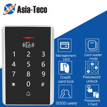 Teclado de Control de acceso RFID de 125Khz, lector de tarjetas, sistema de bloqueo de puerta, controlador de acceso independiente, 2000 usuarios 2024 - compra barato