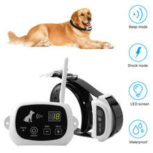 Sistema de cerca inalámbrico para perros, dispositivo electrónico de cercado para mascotas, Collar de entrenamiento impermeable, descarga eléctrica de 0 a 100 niveles, KD-661 2024 - compra barato