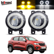 2 X Car Angel Eye Fog Light Assembly LED Lens DRL Fog Daytime Running Lamp H11 12V For Renault Kwid 2015 2016 2017 2018 2024 - buy cheap