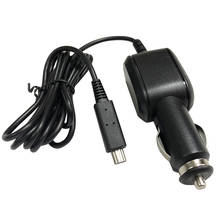 High Quality 12V 1.5A Car Charger Charging Power Adapter For Acer Iconia Tab 10.1 inch A510 A511 A700 A701 Tablet Charger 2024 - buy cheap
