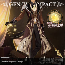 Аниме! Мужской игровой костюм Genshin Impact Liyue Harbor Zhongli, костюм для косплея Великолепная униформа, наряд для Хэллоуина, новинка 2020 2024 - купить недорого