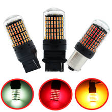 2pcs 3014 144smd S25 1156 P21W BA15S LED BAY15D BAU15S PY21W T20 LED 7440 7443 W21W 1157 led Bulbs For Turn Signal Light 2024 - buy cheap