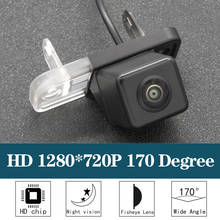 HD 1280*720P 170° Fisheye Car Rear View Camera For Mercedes Benz E-Class W211 2003-2009 CLS-Class W219 2004-2010 2024 - buy cheap