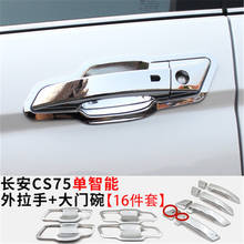 Car styling ABS Chrome Door Handle Bowl Door handle Protective covering Cover Trim for Changan CS75 2014-2017 2024 - buy cheap