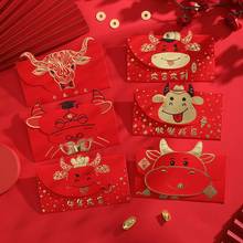 Chinese Red Envelopes Red Pocket Money Bag for Chinese New Year Creative Hongbao 2021 Spring Festival Birthday Marry Gift Box 2024 - buy cheap