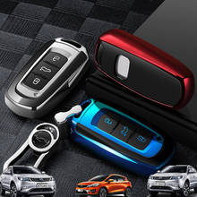 LYQ Car Key Fob Holder Cover Case For GEELY GS Atlas X7sport  TPU Car Protection Shell Auto Accessories Styling 2024 - buy cheap