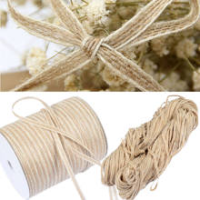 Веревки из натурального джута пеньковый шнур 5 м, плетеный шнур для домашнего текстиля, джутовая веревка для свадебного декора, товары для р... 2024 - купить недорого