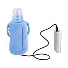 USB Baby Bottle Warmer Portable Travel Milk Warmer Infant Feeding Bottle Heated Cover Insulation Thermostat Food Heater 2024 - buy cheap