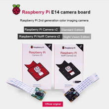 Módulo de câmera raspberry pi oficial v2, para raspberry pi 3b +/4b noir, câmera v2 com s0ny imx219, chips sensíveis à luz de 8mp pixels 2024 - compre barato
