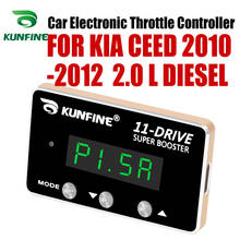 KUNFINE controlador electrónico de acelerador de coche de carreras de acelerador potente amplificador para KIA CEED 2010-2012 piezas de Tuning 2024 - compra barato