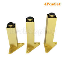 4pcs Metal Furniture Legs Brushed Gold 6 8 10 12 15 18 20CM for TV Cabinet Bathroom Cupboard coffee table Dresser Armchair feet 2024 - buy cheap