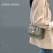 Женская сумка, Сумки женские, Модные брендовые сумки на плечо AVRO's MODA из искусственной кожи для женщин 2021 Дамская дизайнерская Ретро сумка через плечо Маленькая квадратная сумка-мессенджер с клапаном 2024 - купить недорого