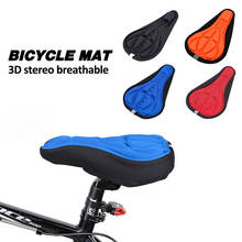 Funda de cojín para sillín de bicicleta de montaña, almohadilla 3D de Gel de silicona Ultra suave, gruesa, Extra cómoda, 5 colores 2024 - compra barato