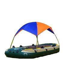 2022 New Portable durable Inflatable Fishing Sun Shade Rain Canopy Sailboat Awning Top Boat Shelter Kayak Kit  Accessories 2024 - buy cheap