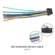 Cable de cabeza de arnés ISO de coche 15-004 para LG (GoldStar) Serie TCC, adaptador de Cable de Radio Estéreo, Conector de cableado de enchufe 2024 - compra barato