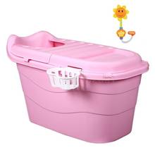 Children's bath barrel baby newborn supplies bath tub with lid bath barrel oversized bath tub 2024 - buy cheap