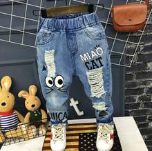 Pantalones vaqueros rasgados para niños, niños y niñas con el mismo patrón de letras, jeans de moda adecuados para niños de 2 a 7 años 2024 - compra barato