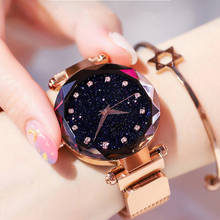 Роскошные женские часы, модные элегантные часы с магнитной пряжкой Vibrato, фиолетовые Золотые женские наручные часы, новинка 2019, звездное небо, Relogio Feminino 2024 - купить недорого
