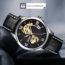 New Fashion Hollow Mechanical Wristwatches Top Brand SKMEI Watches Mens Watch Luxury Automatic Watch Men Business Leather Strap 2024 - buy cheap