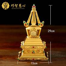 Artesanato de cobre stupa budista tibetano stupa suprimentos bodhi pagode 6 polegada ouro fino obra torre buda pode instalar reservatório 2024 - compre barato