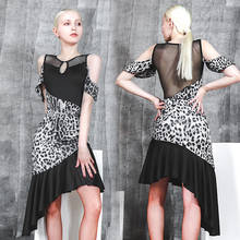 Latin Dance Clothes Set Leopard Bodysuit Irregular Skirt Women Latin Dance Dress Samba Salsa Dancing Practice Wear VDB3060 2024 - buy cheap