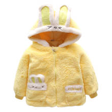 1-4 Year Baby Girl Clothes Cute Rabbit Plush Coat Autumn Winter Warm Children Hooded Down Jacket Sweet Princess Infant Outerwear 2024 - buy cheap
