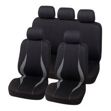 Car Seat Cover Front Back Row Cushion Universal Full Cover seat cushion protector Sedan Interior Hot Supply Spot Wholesale 2024 - buy cheap