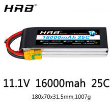 Bateria de 3s hrb lipo, 16000mah, 11.1v, deans t as150 xt90 xt60 drive ec5, para carro rc, heli, fpv, s1000, quadaviador, peças 2024 - compre barato