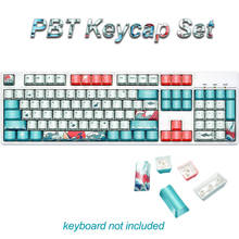 108 Keycaps Set XDA OEM PBT Keycap Dye-Sublimation Coral Sea For GK61/Ducky /Womier Cherry MX Switches Mechanical Keyboard 2024 - buy cheap