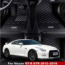 Alfombrillas de cuero para coche, accesorios de Interior para Nissan GT-R GTR 2012, 2013, 2014, 2015, 2016 2024 - compra barato