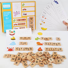 Novo bebê inglês alfabeto letra cedo educacional cartão de aprendizagem jogos de madeira palavra cognitiva puzzle brinquedos para crianças 2024 - compre barato