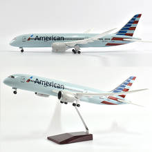 JASON TUTU 43cm American Boeing 787 Plane Model Airplane Model Aircraft Model 1/144 Scale Diecast Resin Airplanes Planes 2024 - buy cheap