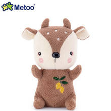 1pcs 21cm Children Cute Cartoon Animal Stuffed Soft Plush Toys Kids Rabbit Doll Lovely Deer Toy Metoo Doll Birthday Gifts Z138 2024 - buy cheap